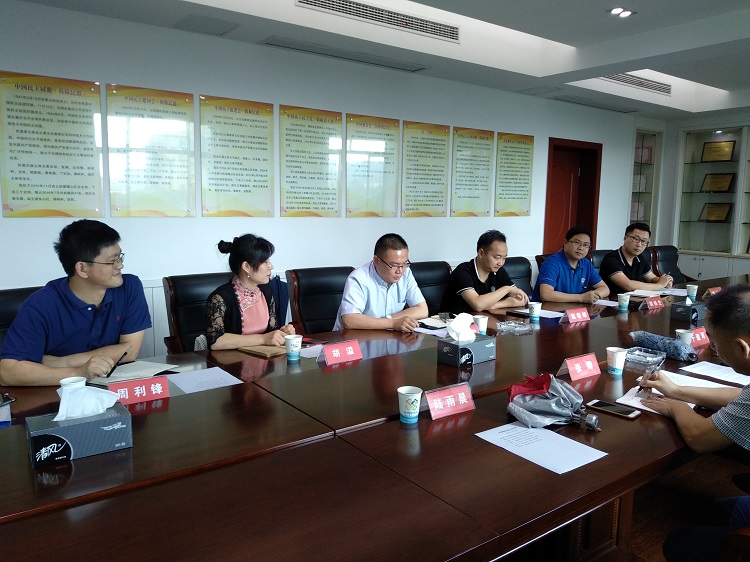 無錫勝維股份 無錫勝維股份