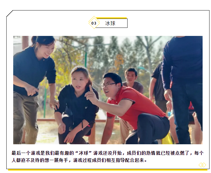 微信圖片_20201118081208 微信圖片_20201118081208